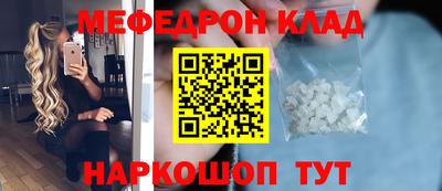 ГАЛЛЮЦИНОГЕННЫЕ ГРИБЫ Нарткала