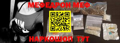 ГАЛЛЮЦИНОГЕННЫЕ ГРИБЫ Нарткала
