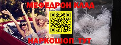ГАЛЛЮЦИНОГЕННЫЕ ГРИБЫ Нарткала