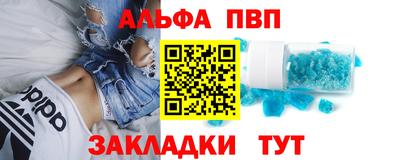 прущая мука Наро-Фоминск