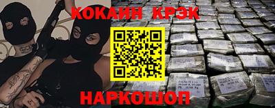ГАЛЛЮЦИНОГЕННЫЕ ГРИБЫ Нарткала