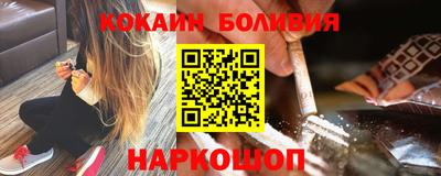прущая мука Наро-Фоминск