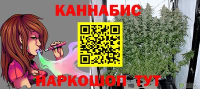 ГАЛЛЮЦИНОГЕННЫЕ ГРИБЫ Нарткала