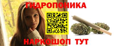 прущая мука Наро-Фоминск