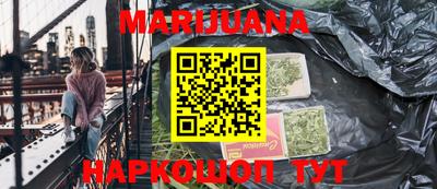 ГАЛЛЮЦИНОГЕННЫЕ ГРИБЫ Нарткала