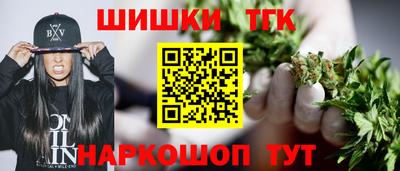 прущий лед Нальчик