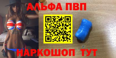 ГАЛЛЮЦИНОГЕННЫЕ ГРИБЫ Нарткала