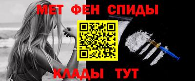 прущая мука Наро-Фоминск