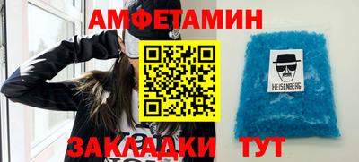 ГАЛЛЮЦИНОГЕННЫЕ ГРИБЫ Нарткала