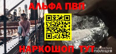 ГАЛЛЮЦИНОГЕННЫЕ ГРИБЫ Нарткала