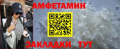 ГАЛЛЮЦИНОГЕННЫЕ ГРИБЫ Нарткала