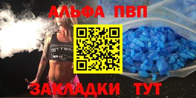 ГАЛЛЮЦИНОГЕННЫЕ ГРИБЫ Нарткала