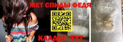 прущая мука Наро-Фоминск
