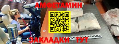 ГАЛЛЮЦИНОГЕННЫЕ ГРИБЫ Нарткала