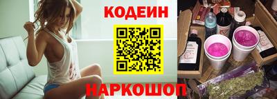прущая мука Наро-Фоминск