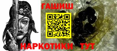 ГАЛЛЮЦИНОГЕННЫЕ ГРИБЫ Нарткала