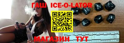 прущая мука Наро-Фоминск