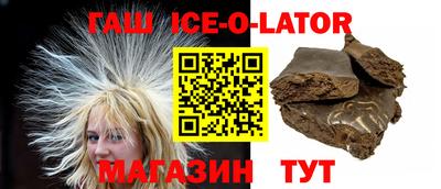 ГАЛЛЮЦИНОГЕННЫЕ ГРИБЫ Нарткала