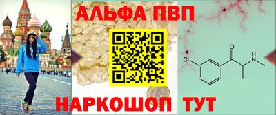 прущая мука Наро-Фоминск