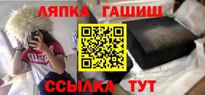 ГАЛЛЮЦИНОГЕННЫЕ ГРИБЫ Нарткала