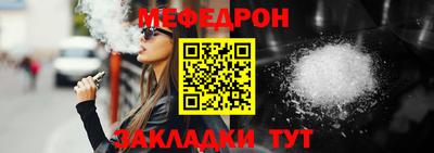 ГАЛЛЮЦИНОГЕННЫЕ ГРИБЫ Нарткала