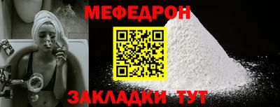 ГАЛЛЮЦИНОГЕННЫЕ ГРИБЫ Нарткала